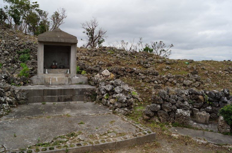 Shimashi Ozato Castle Ruins, Japan